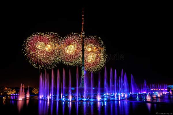 Opening ceremony of the Circle of Light 2017 in Moscow with fireworks, water show and fire at the Ostankino tower and on Ostankino pond