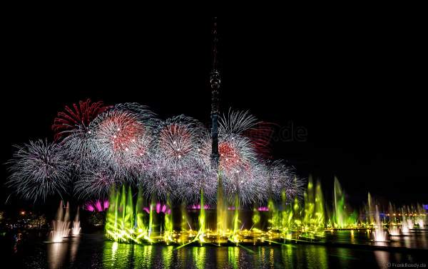Opening ceremony of the Circle of Light 2017 in Moscow with fireworks, water show and fire at the Ostankino tower and on Ostankino pond