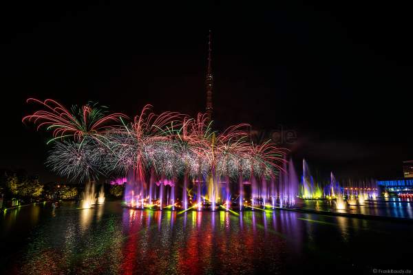 Opening ceremony of the Circle of Light 2017 in Moscow with fireworks, water show and fire at the Ostankino tower and on Ostankino pond