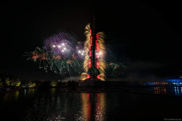 Opening ceremony of the Circle of Light 2017 in Moscow with fireworks, water show and fire at the Ostankino tower and on Ostankino pond