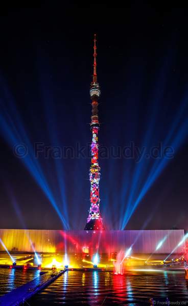 Opening ceremony of the Circle of Light 2017 in Moscow with water show at the Ostankino tower and on Ostankino pond