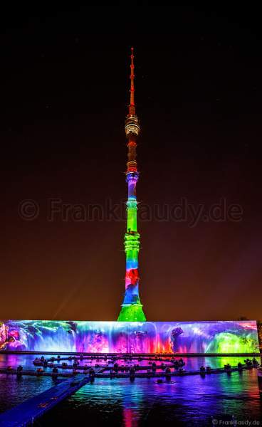 Opening ceremony of the Circle of Light 2017 in Moscow with water show at the Ostankino tower and on Ostankino pond