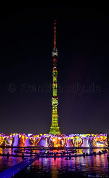 Licht- und Wassershow bei Circle of Light 2017 in Moskau - Eröffnungsshow am Fernsehturm Ostankino