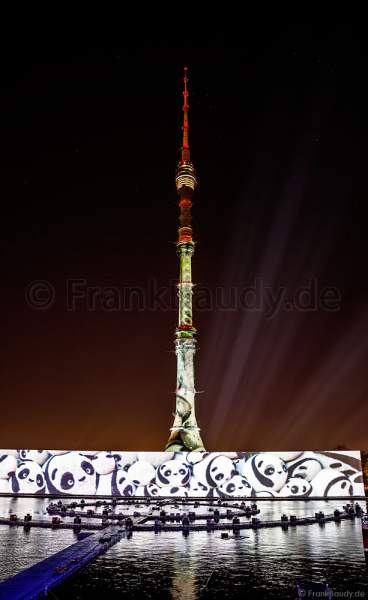 Opening ceremony of the Circle of Light 2017 in Moscow with water show at the Ostankino tower and on Ostankino pond