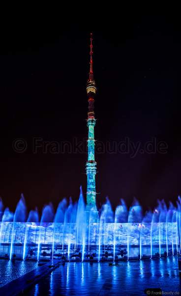 Licht- und Wassershow bei Circle of Light 2017 in Moskau - Eröffnungsshow am Fernsehturm Ostankino