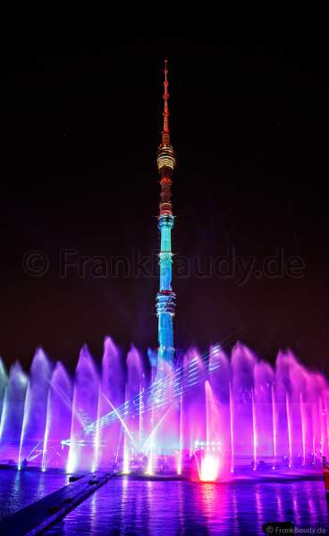Opening ceremony of the Circle of Light 2017 in Moscow with water show at the Ostankino tower and on Ostankino pond