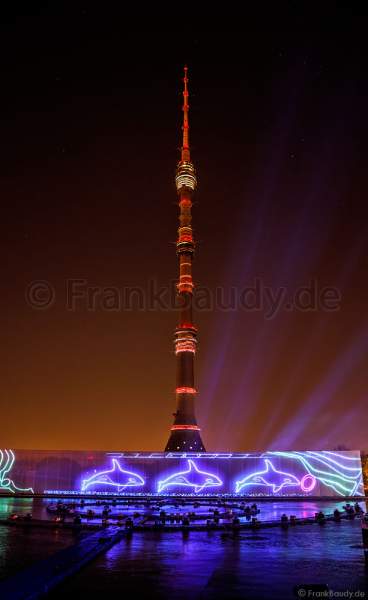 Opening ceremony of the Circle of Light 2017 in Moscow with water show at the Ostankino tower and on Ostankino pond