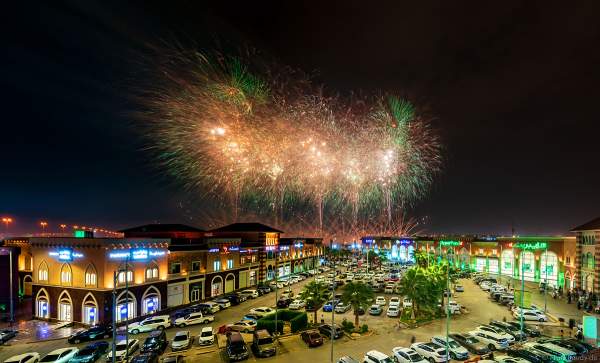 Gewaltiges Feuerwerk in Riad beim 92. Nationalfeiertag in Saudi-Arabien - Saudi Arabia National Day 92 Fireworks - Riyadh