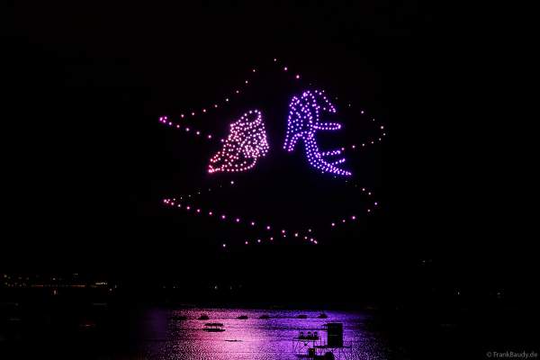 Seefest Fête du Lac mit Drohnenshow in Annecy/Frankreich 2023