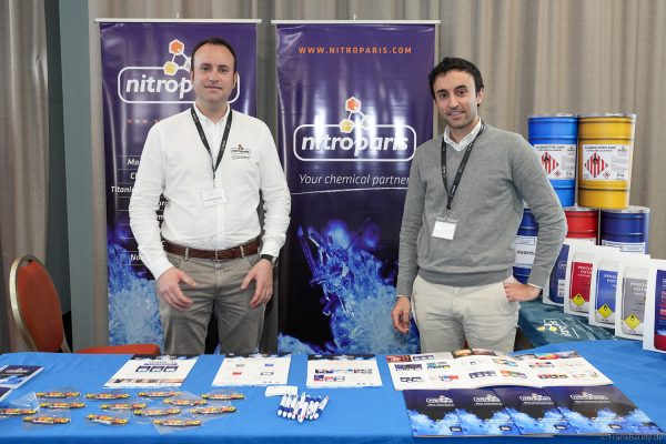 Pyro Technology Conference 2026 – Messe & Aussteller (Trade Show)