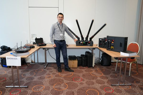 Pyro Technology Conference 2026 – Messe & Aussteller (Trade Show)