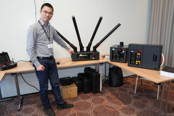 Pyro Technology Conference 2026 – Messe & Aussteller (Trade Show)